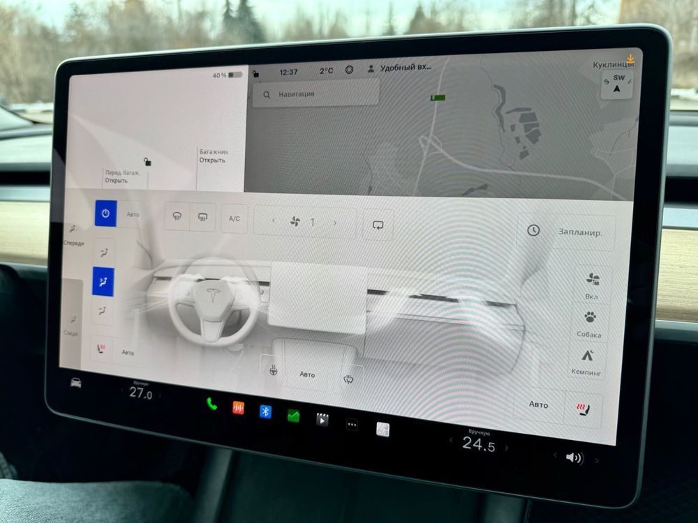 Tesla Model 3 (2023)
