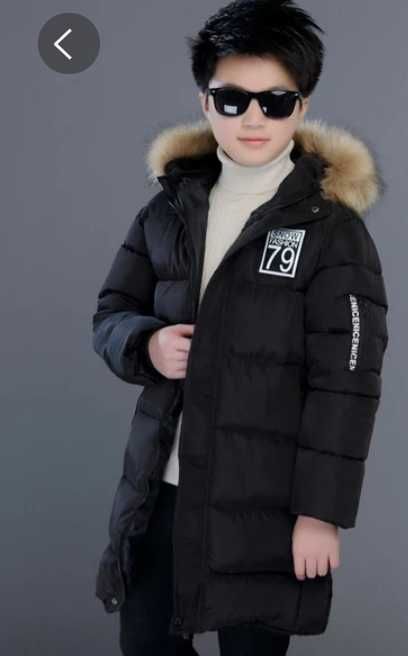 Пальто курточка зимнее для мальчика РАСПРОДАЖА