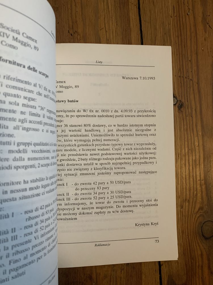 Corrispondenza commerciale