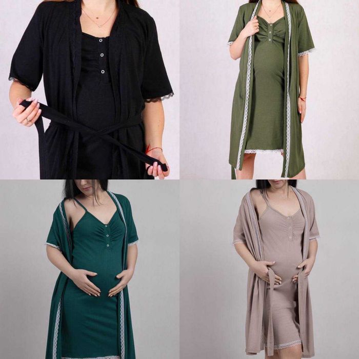 Комплект для вагітних і годуючих набір в пологовий