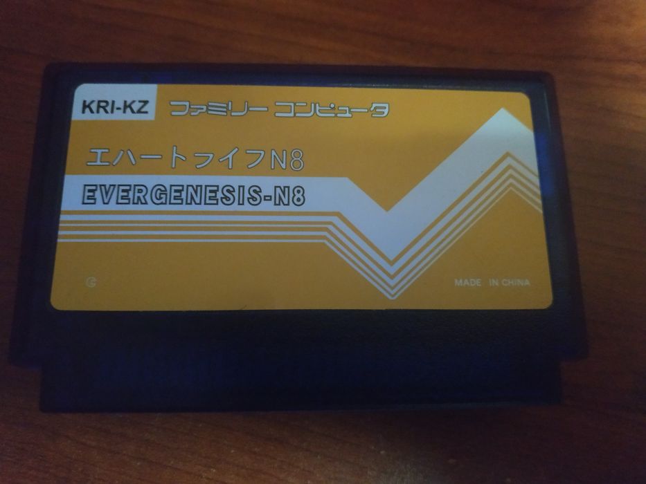 Флеш картридж EverGenesis-N8