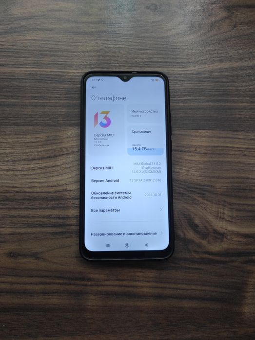 Xiaomi Redmi 9 c NFC 4/64gb