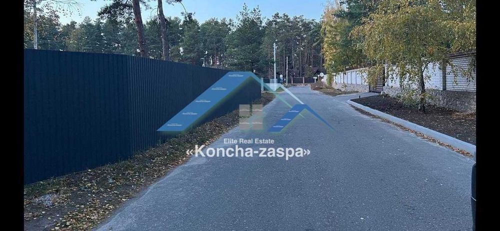 Романков, продажа участка