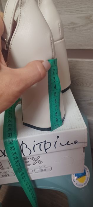 Босоніжки шкіряні