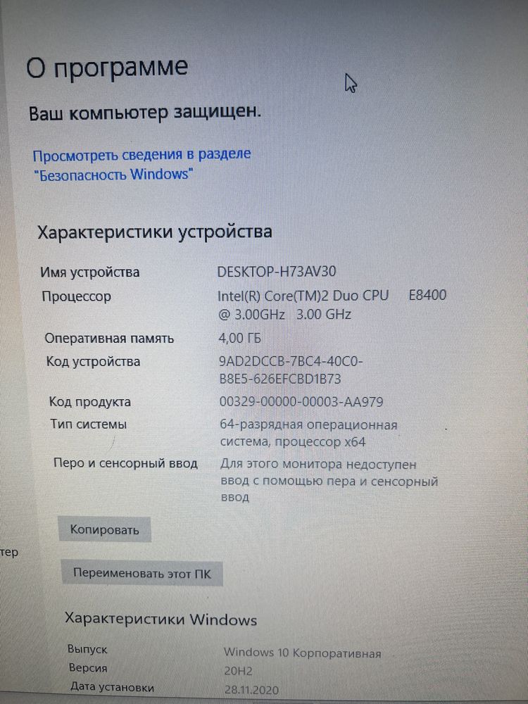 Продам компʼютер. Asus GTX 950 strix