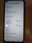 Redmi note 9 64 гб