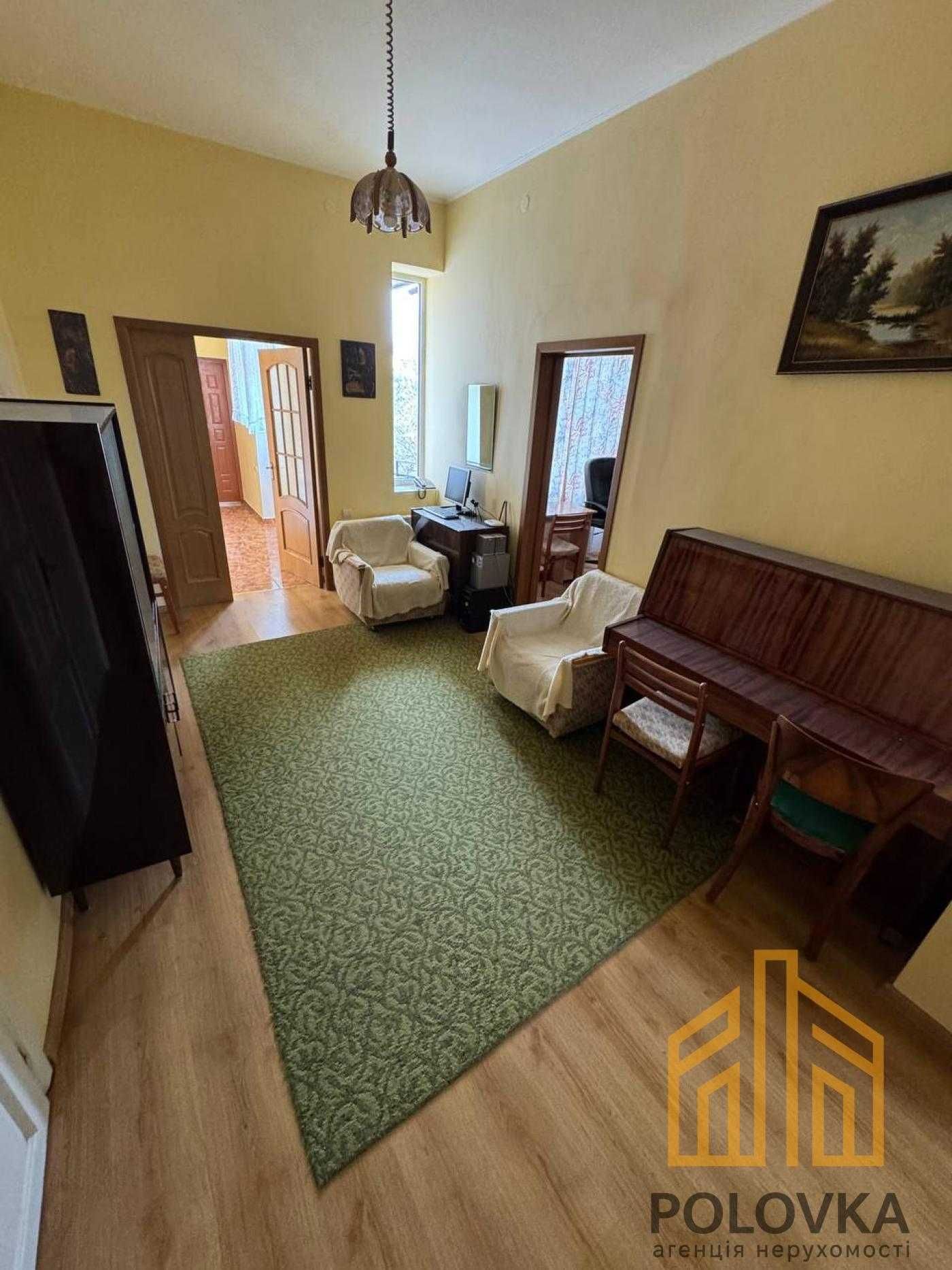 БЕЗ Комісії Продаж 5-кімнатної квартири в центрі міста