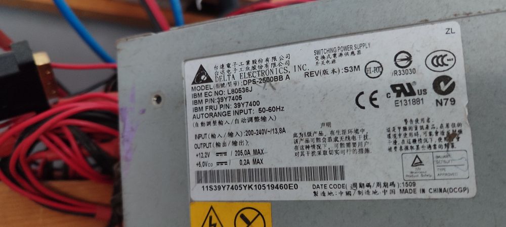 Продам блок живлення для ПК 2500W