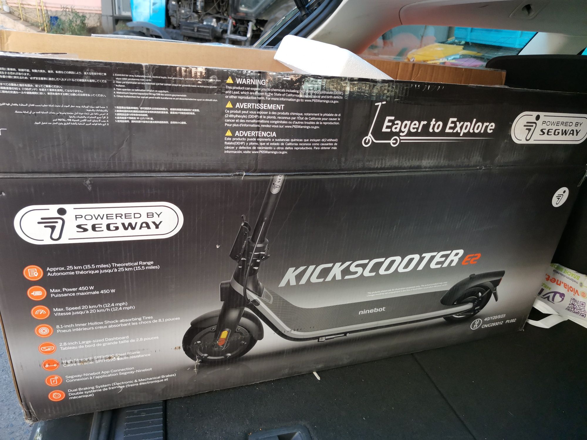 Електросамокат Segway Ninebot E2 E Black Электросамокат пробег 300 км.