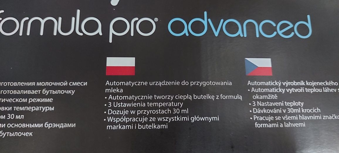 BabyBrezza Express do mleka modyfikowanego
