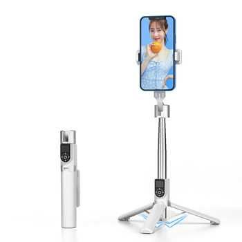 UCHWYT SELFIE MINI odpinanym pilotem bluetooth i tripodem P70S Plus