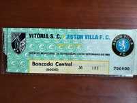 Antigo bilhete Vitória de Guimarães x Aston Villa (1983)