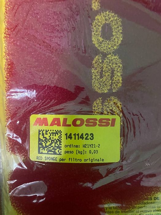 Новий повітряний фільтр