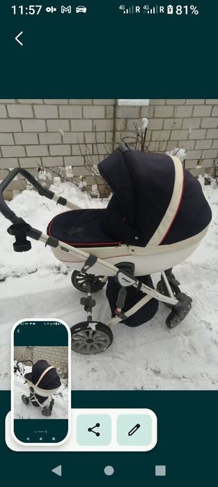 ДИТЯЧА колиска на великих колесах