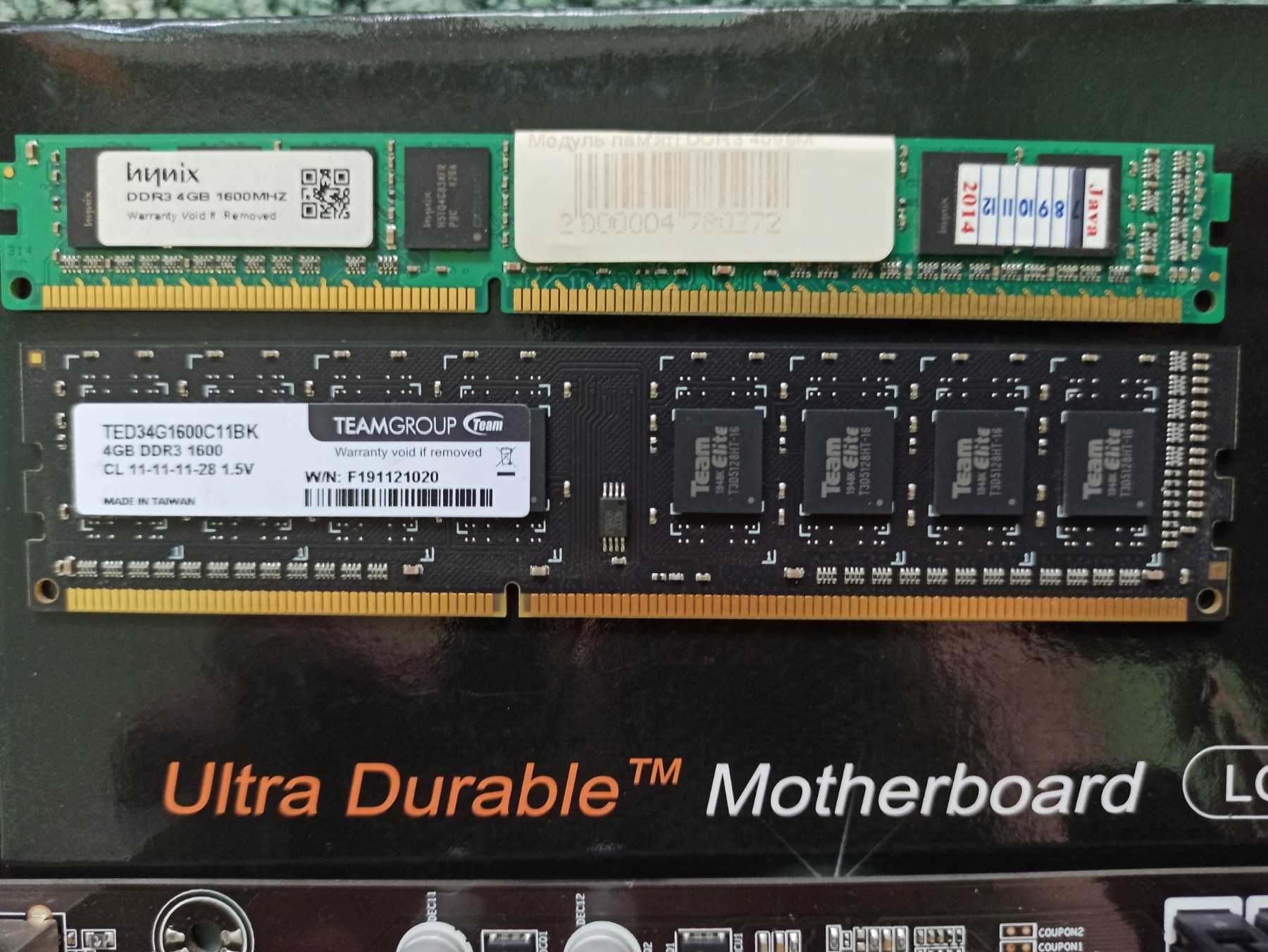 Intel Core i3-4130 + DDR3 8гб
