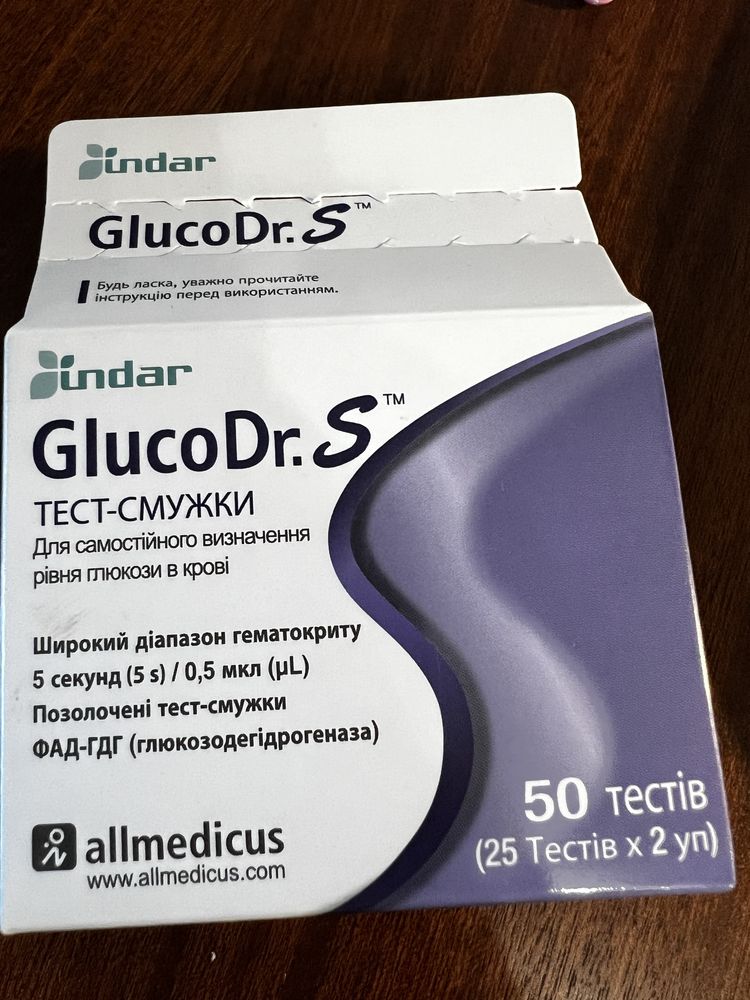 Тест смужки GlucoDr S