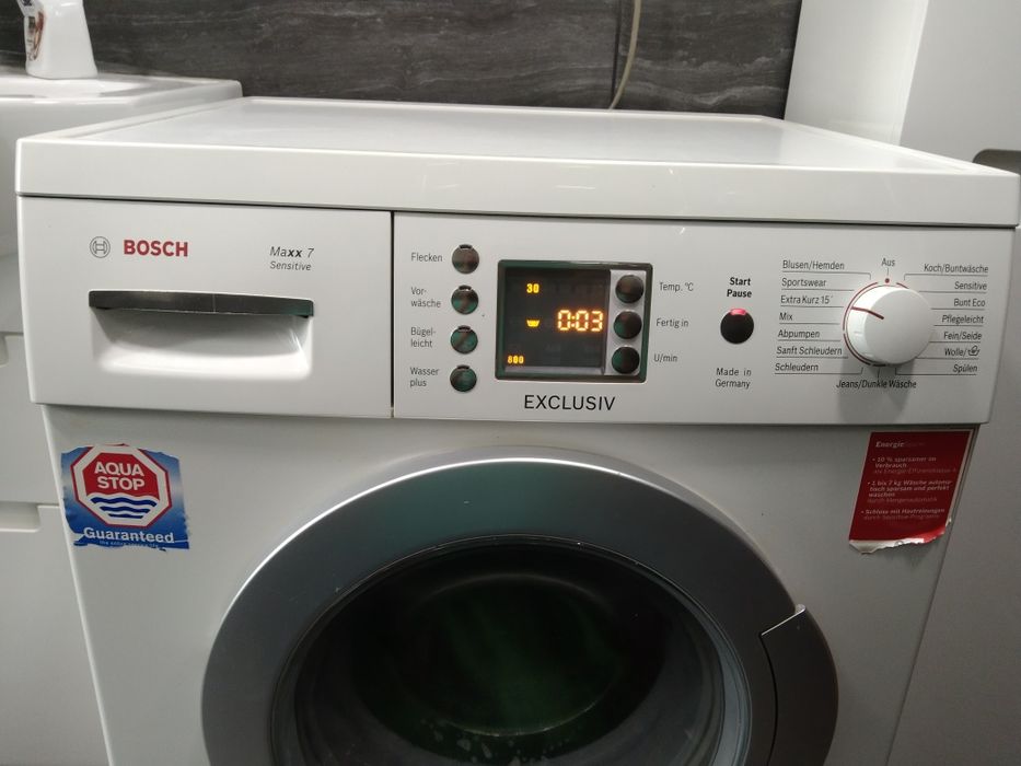 Пральна машина Bosch exclusive