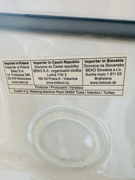 Пральна машина Веко 5081 1