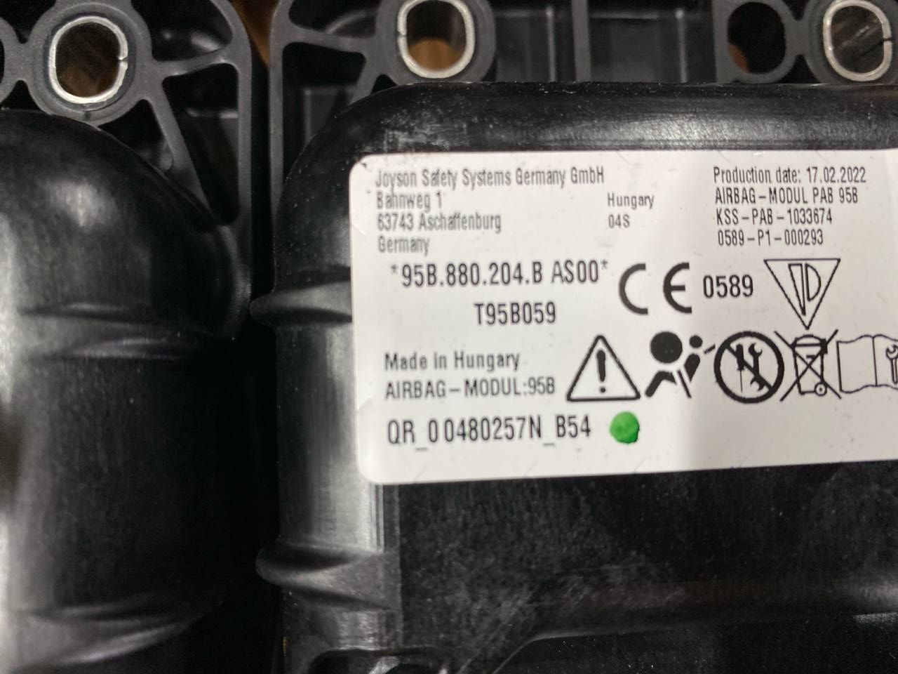 Porsche macan 95b  подушка в панель  95b880204