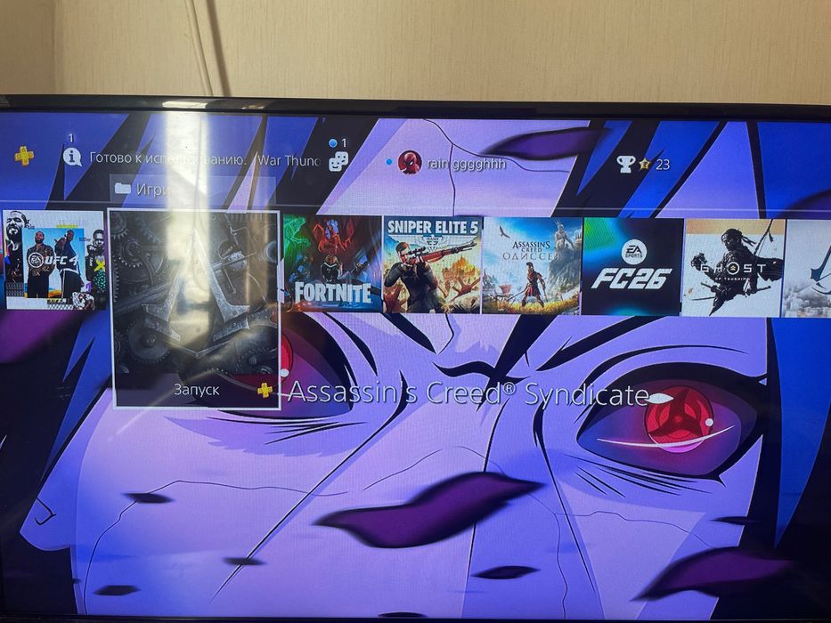 Пс 4 про на 1 терабайт та багато ігор і підписка пс+ екстра є fc26