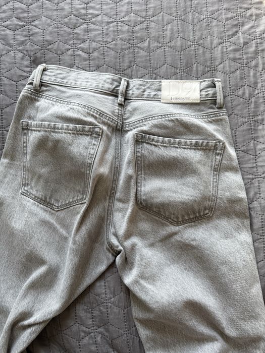 Сірі джинси Stradivarius