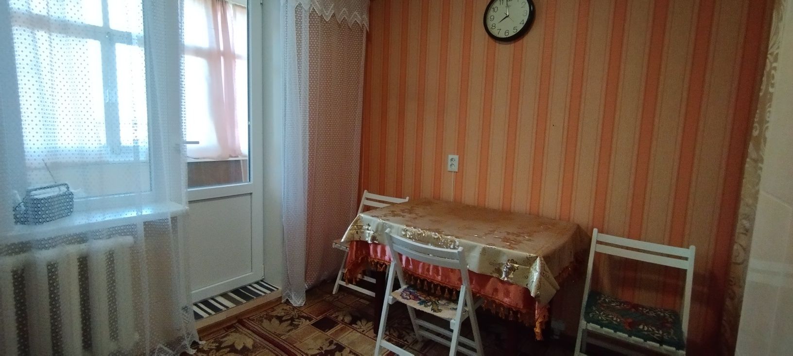 Продам 1-комнатную квартиру