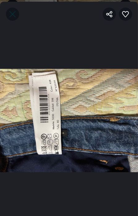 Джины Massimo dutti