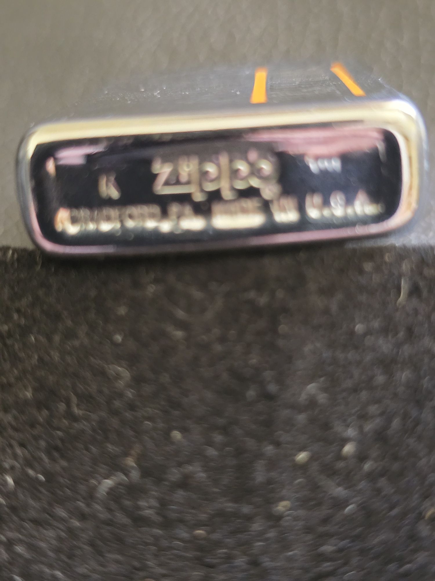 Zippo slim Harley Davidson