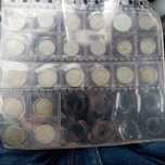 Moedas antigas para venda