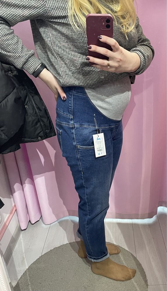 Продам джинси для вагітних з високою талією.
