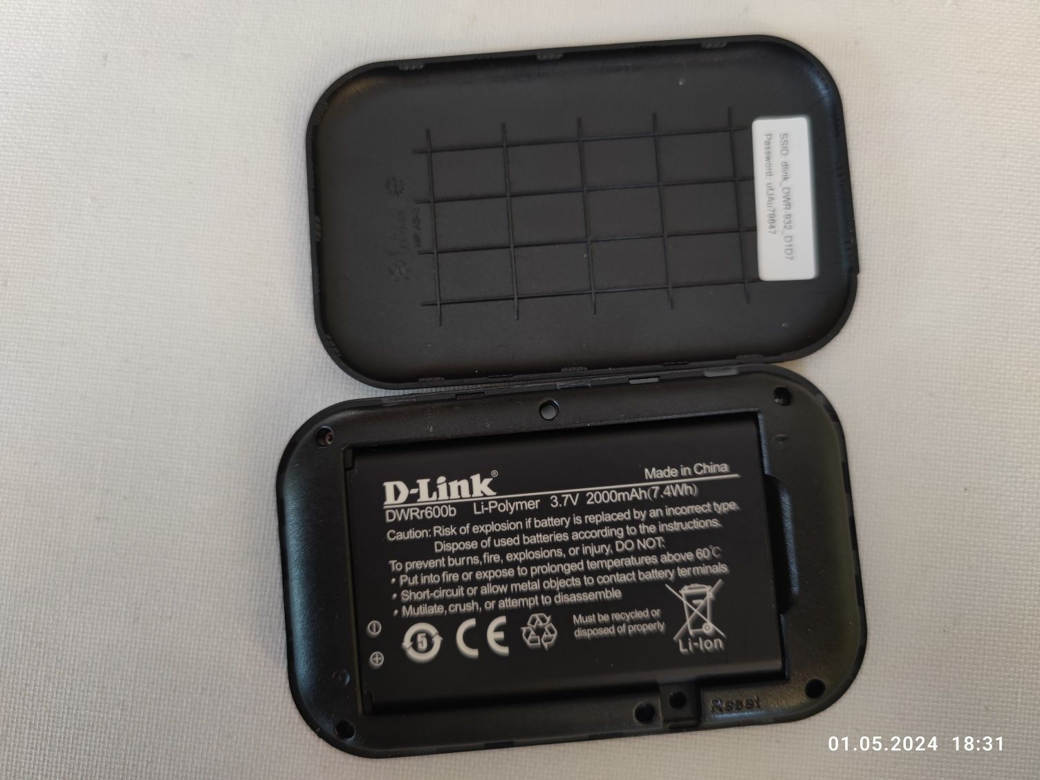 4G роутер D-Link DWR-932