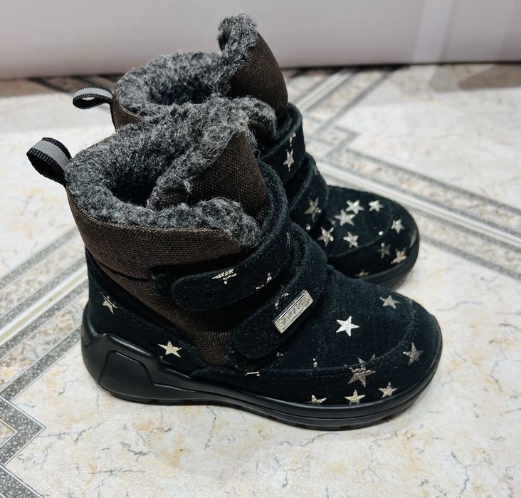 Sniegowce buty firmy Bartek
