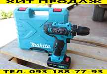 Акумуляторний шуруповерт Makita 24v. 2 акумулятора + кейс. Шурупокрут