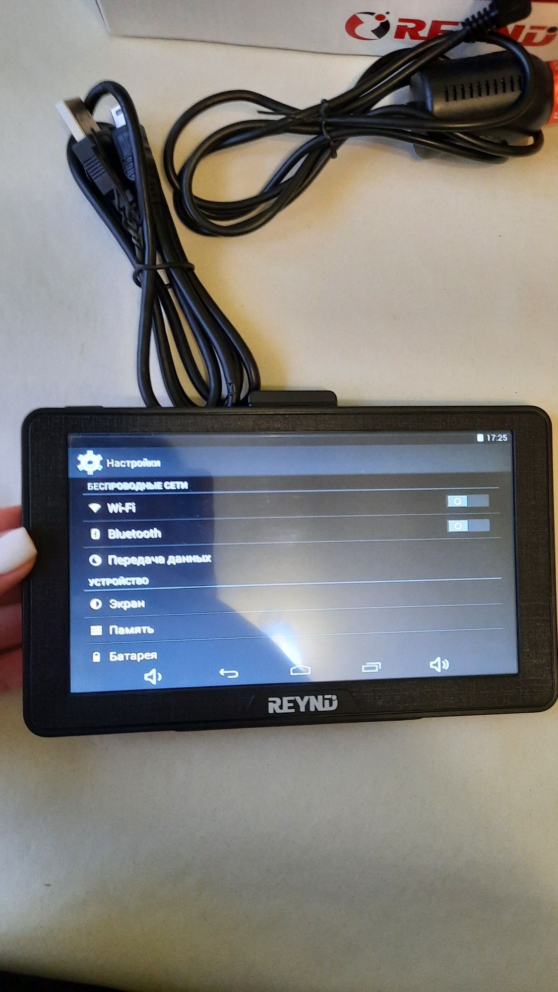 Вантажний навігатор Reynd A705