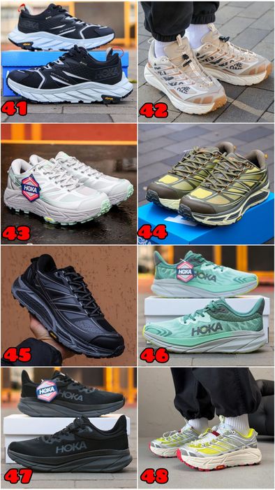 ПОНАД 50 МОДЕЛЕЙ‼️Кросівки Hoka One One Clifton, Bondi, ATR, Anacapa