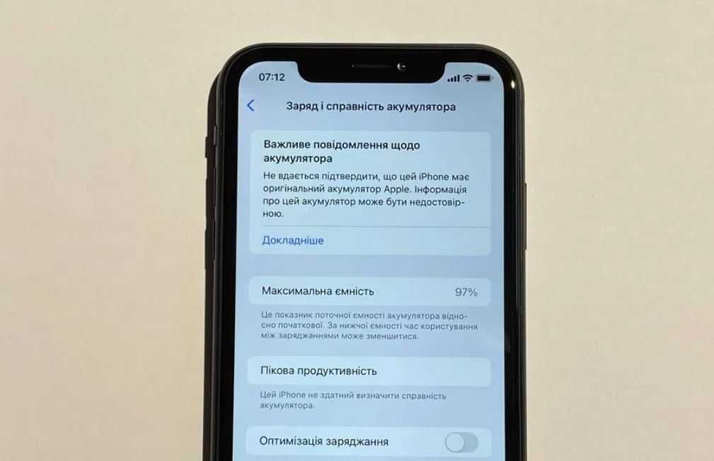 Apple айфон XR 64 Гб  iphone