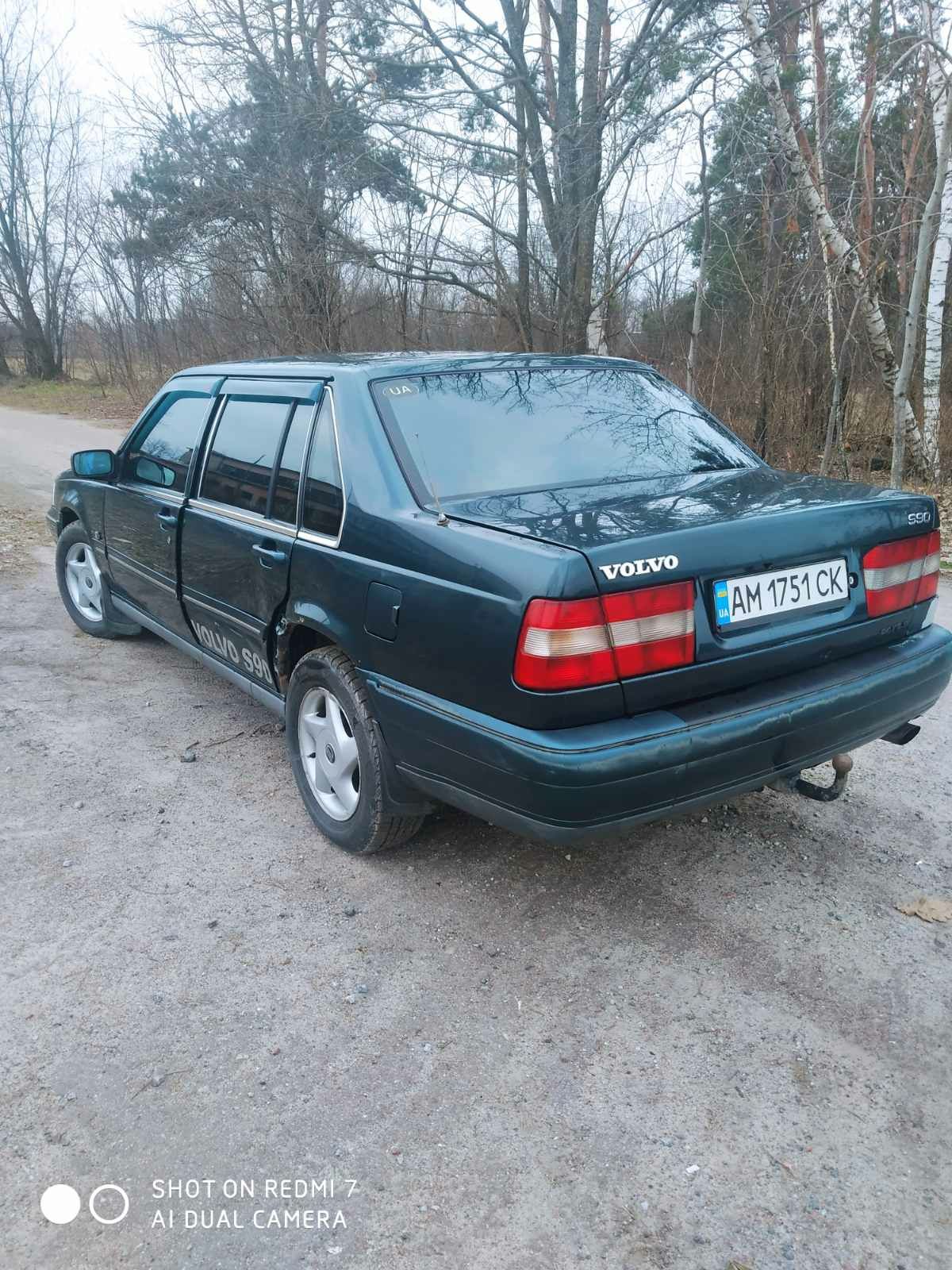 Продам Volvo 940