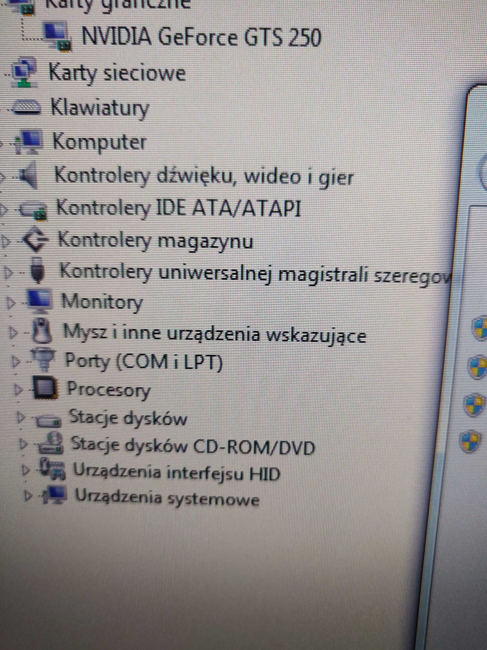 Komputer stacjonarny PC GTS250, 4GB RAM, Intel Core Quad Q8200 2.33GHz