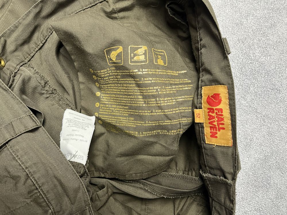 Штаны  мужские трекинговые Fjallraven Kanken g1000