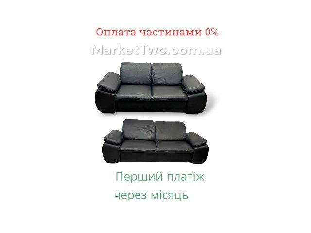 Кожаный, шкіряний комплект-диванів 3+2 (230401)