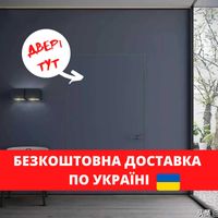 Невидимі двері прихованого монтажу від виробника