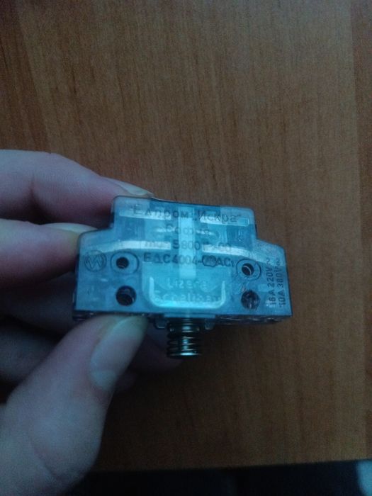 Мікроперемикач S800 IP-00 БДС 4004-73А