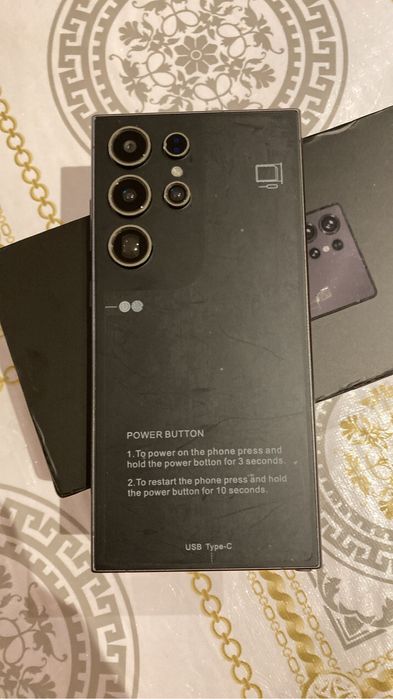 Samsumg S25 ultra 80€
