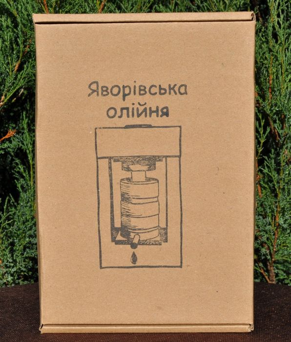Подарунковий набір крафтових олій