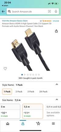 HDMI кабель 7,5 м