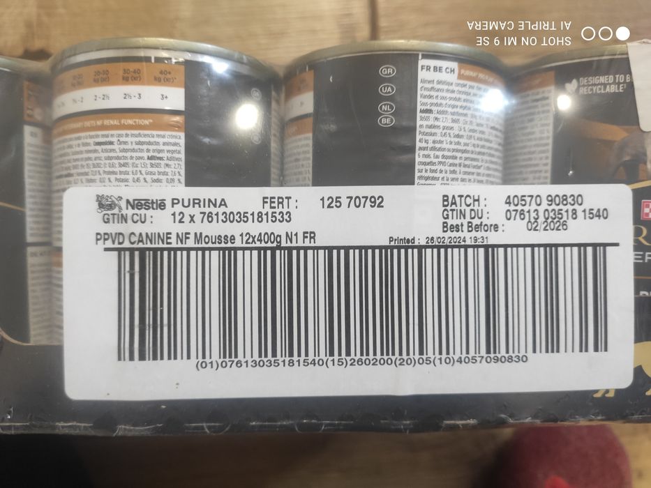 Влажный корм для собак и котов