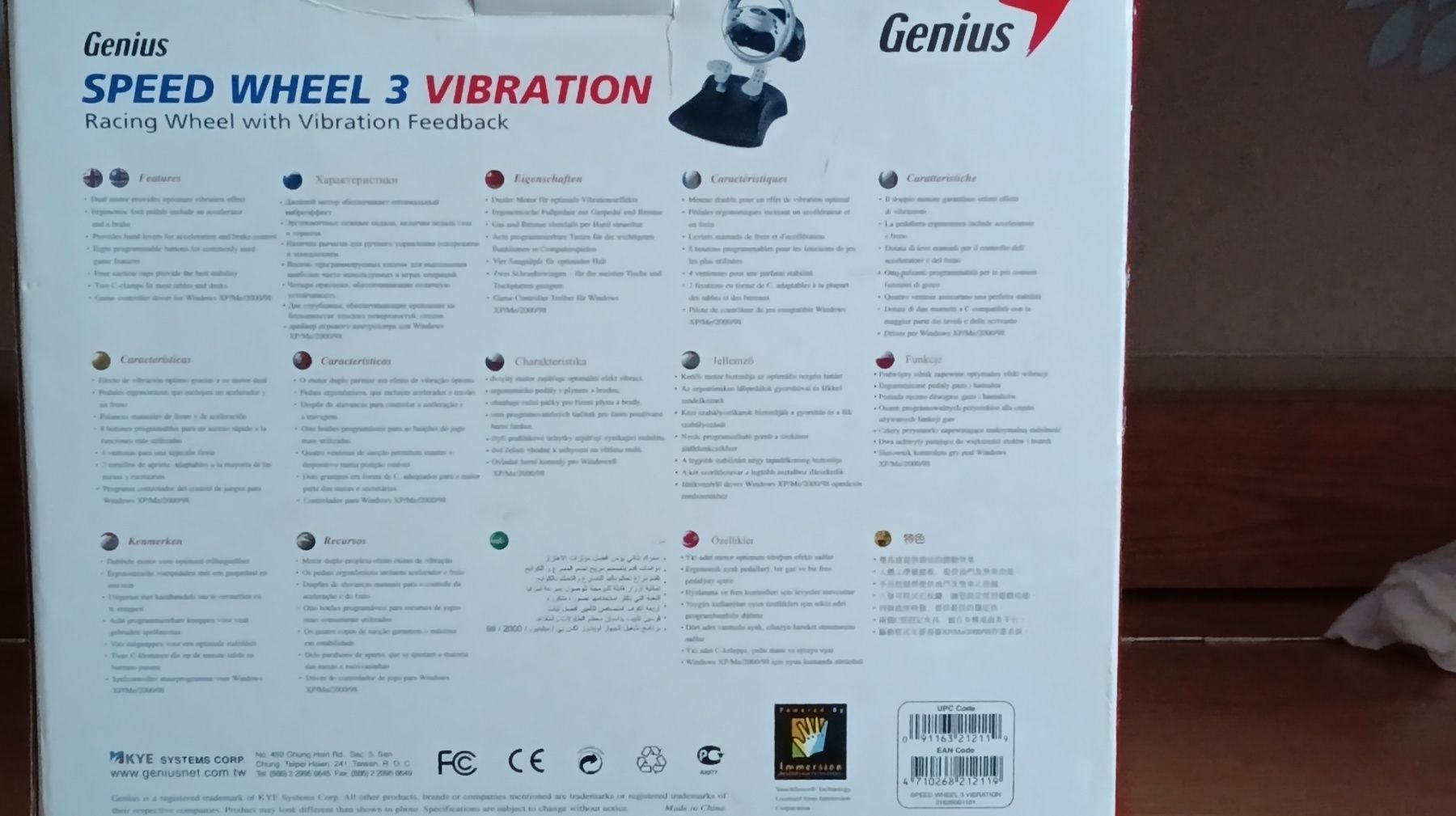 Ігровий руль Genius Speed Wheel 3 Vibration/ Игровой руль  Genius Spee