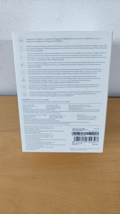 Xiaomi outdoor camera CW400