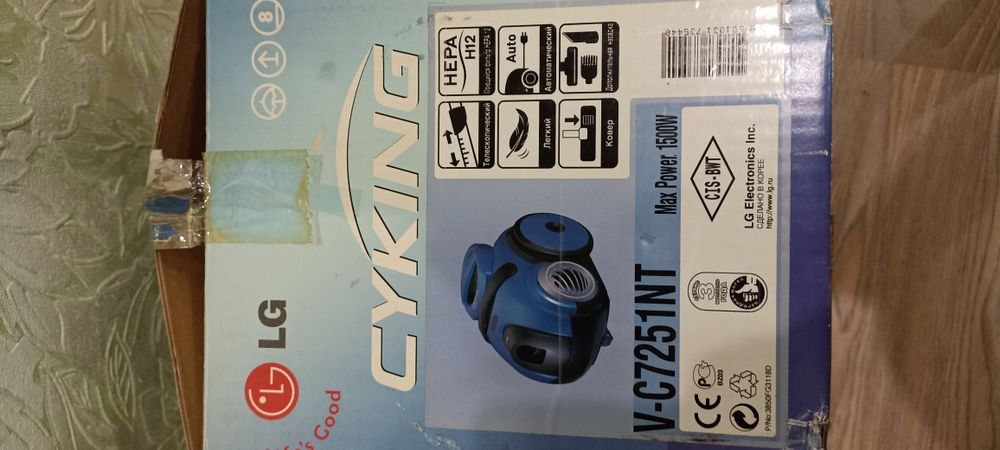 Пилосос LGдля сухого прибирання,без мішка