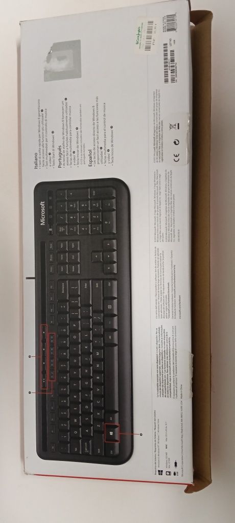 Wired 600 Keyboard